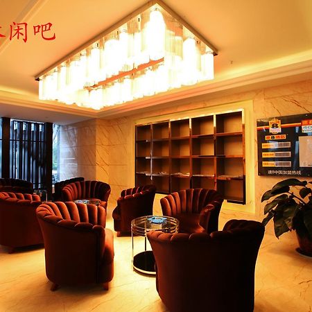 Super 8 Suzhou Guanqian Conference Center סוג'ואו מראה חיצוני תמונה