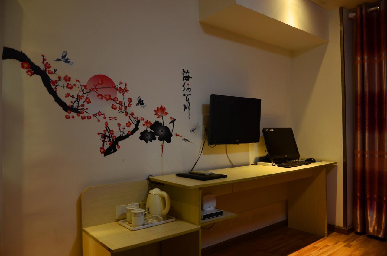 Super 8 Suzhou Guanqian Conference Center סוג'ואו מראה חיצוני תמונה